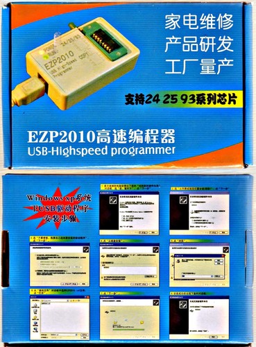 Ezp2010 programmatore usb - ezp2010,