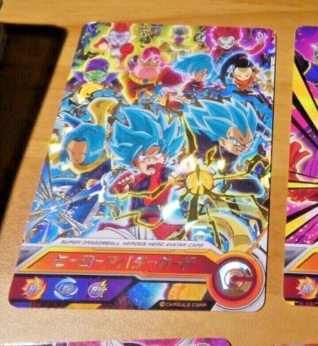 Dragon ball heroes super dbz - ball,