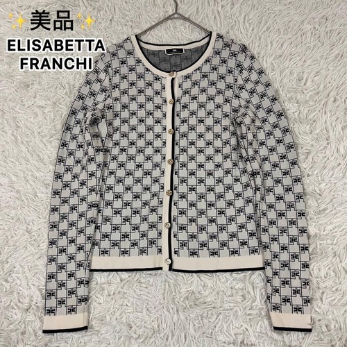 Elisabetta franchi monogram - elisabetta,