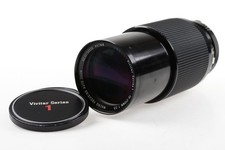 VIVITAR 70-210 mm f/3,5 serie
