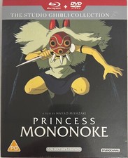 Princess Mononoke - Studio