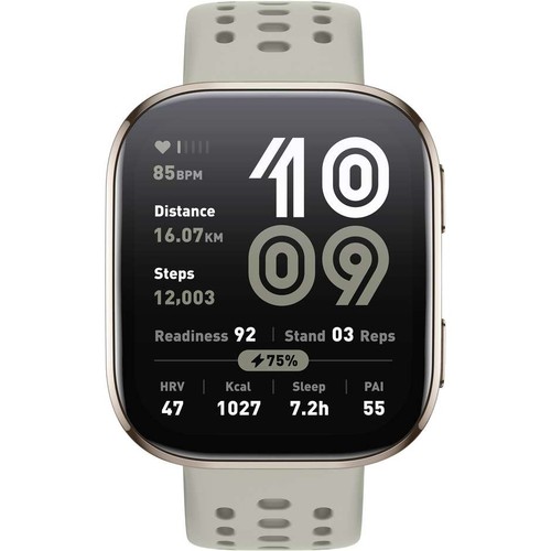 Amazfit bip stone smartwatch - stone,