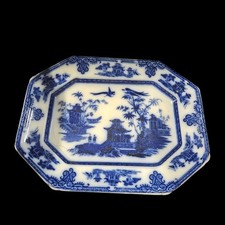 ANTICO VASSOIO PIATTO