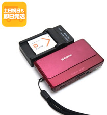 Sony Cyber-shot DSC-TX7