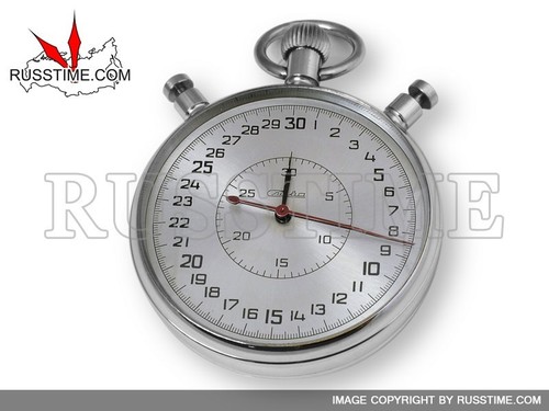 Cronometro russo slava - cronometro,