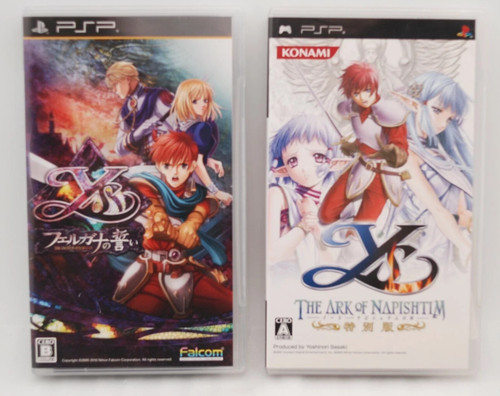 Psp the ark napishtim - the,