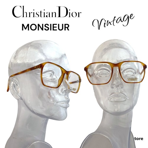 Christian dior monsieur - dior,