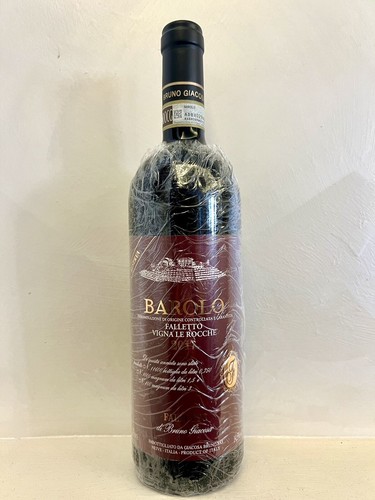 Barolo bruno giacosa falletto - barolo,