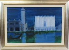 ARTISTA M B 1956 PALAZZO DOGI