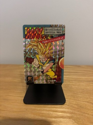 Carte dragon ball - z, super