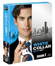 White Collar - White color