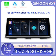 Autoradio 12,3" Android 14