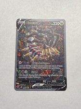 Nuova Giratina V Alt Art
