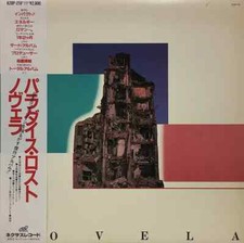 Novela Paradise Lost INSERT JAPAN NEAR MINT Nexus Vinyl LP