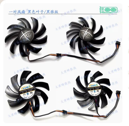 Per xfx rx460 470 - per,