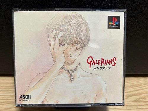 Galerians horror playstation1 - galerians,