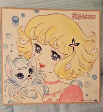 LULU L'ANGELO Dei FIORI   LUN LUN TOUR MOBDE LIDYE ARAkI HIMENO Majokko Creamy