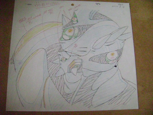 Bio booster guyver - guyver, 3
