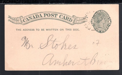 Ontario split ring - ontario,