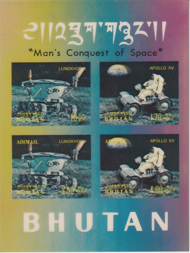 1971bhutan spazio apollo 1 - 1971bhutan,
