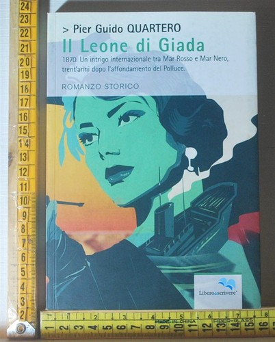 Quartero pier guido - -, leone