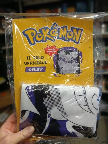 Telo mare pokemon - mare,