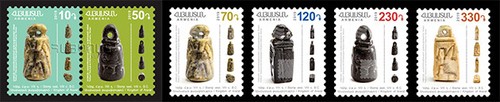 Armenia mnh 2019 13 - armenia, 13°