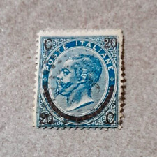 1865 SOVRASTAMPATO FERRO DI CAVALLO STAMPA TIPOGRAFICA OTTIMO PRIMO TIPO