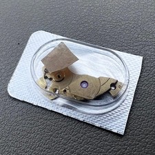 Barra di ricambio adatta per