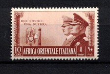 1942 AFRICA ORIENTALE ITALIANA