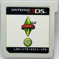 Nintendo 3DS The Sims 3