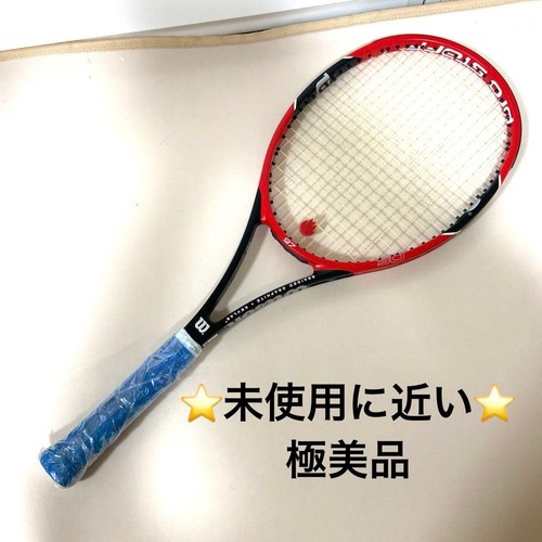 Racchetta tennis near - da,