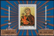 1989 S.M.O.M. SMOM Natale