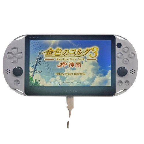 Corpo principale psp me0716 - psp, me0716-45