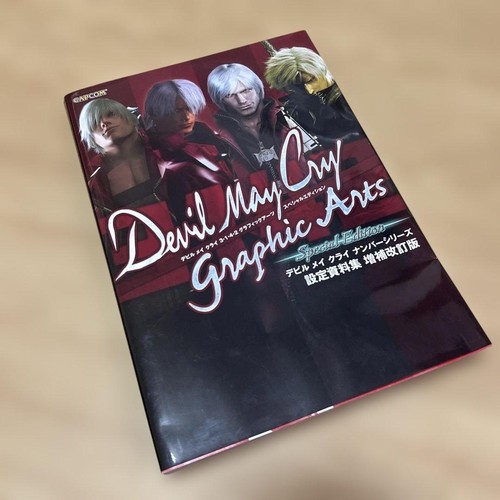 Devil may cry 2 - devil, graphic