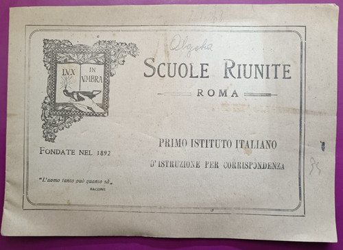 Scuole riunite - scuole,
