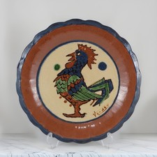 Piatto decorativo da parete