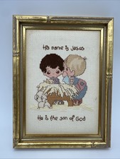 Quadro completo con cornice