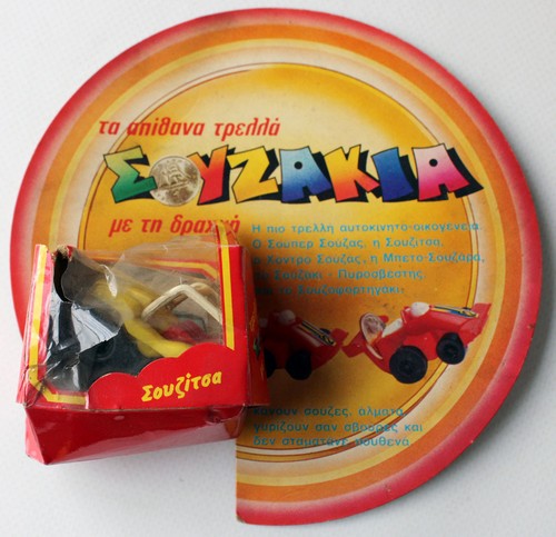 Raro mini veicolo giocattolo - mini,