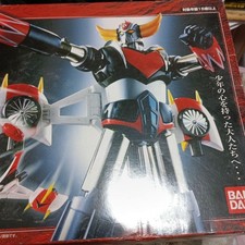 Soul of Chogokin GX-04 UFO