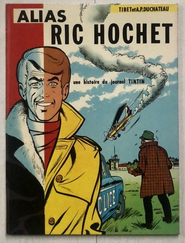 1969 tibet duchateau - tibet, &