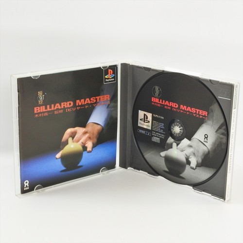 Ps1 doukyu biliard - ps1,