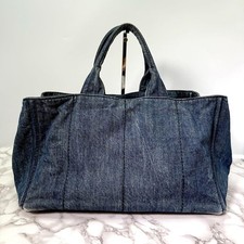 PRADA Canapa Large Denim