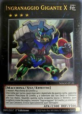 Ingranaggio Gigante X - Rara -