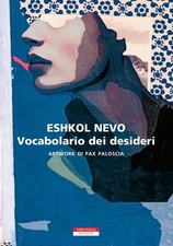 Vocabolario dei desideri -