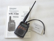 Ricevitore standard VR-150
