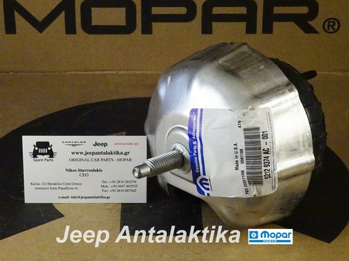 Supporto motore isolante jeep - supporto,
