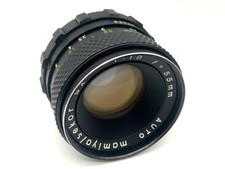 Mamiya Auto Sekor SX 55 mm