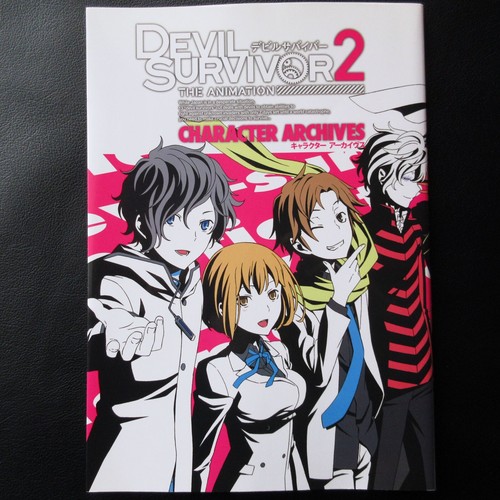 Devil survivor the animation - survivor,