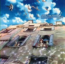 CD anime Aria La colonna
